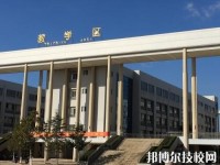 曲靖農(nóng)業(yè)學(xué)校網(wǎng)站網(wǎng)址