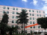 重慶鐵路運輸技師學(xué)院2020年報名條件、招生要求、招生對象