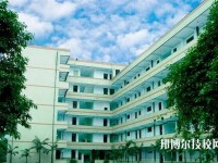 重慶鐵路運輸技師學(xué)院2020年有哪些專業(yè)
