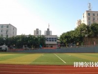 重慶鐵路運輸技師學(xué)院2020年招生辦聯(lián)系電話
