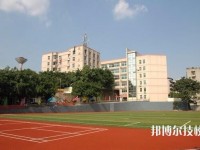 重慶鐵路運輸技師學(xué)院地址在哪里