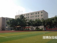 重慶鐵路運輸技師學(xué)院網(wǎng)站網(wǎng)址