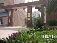 重慶鐵路運輸技師學(xué)院怎么樣、好不好