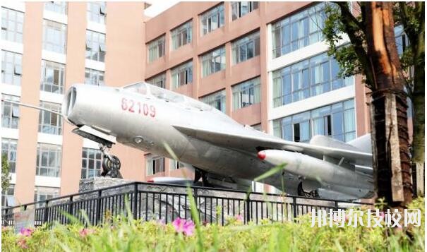 貴州航空職業(yè)技術(shù)學院怎么樣、好不好