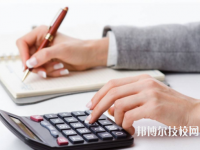 安徽能源技術(shù)學(xué)校2020年有哪些專業(yè)