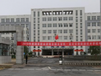 安徽能源技術(shù)學(xué)校2020年招生計(jì)劃