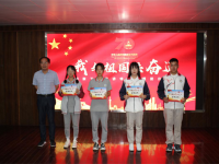 江蘇溧水中等專業(yè)學校網站網址
