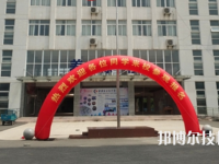 安徽能源技術(shù)學(xué)校網(wǎng)站網(wǎng)址