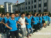 重慶商務(wù)高級技工學(xué)校2020年有哪些專業(yè)