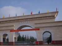曲靖財(cái)經(jīng)學(xué)校2020年招生計(jì)劃