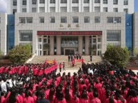 曲靖財(cái)經(jīng)學(xué)校2020年學(xué)費(fèi)、收費(fèi)多少