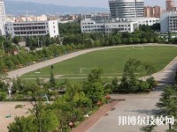 曲靖財(cái)經(jīng)學(xué)校2023年地址在哪里