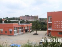 曲靖衛(wèi)生學(xué)校2020年報名條件、招生對象