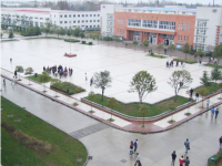 陜西航空技師學院地址在哪里