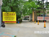 安徽生物工程學(xué)校網(wǎng)站網(wǎng)址
