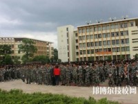 曲靖衛(wèi)生學(xué)校2023年地址在哪里