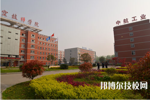 陜西航空技師學院怎么樣、好不好