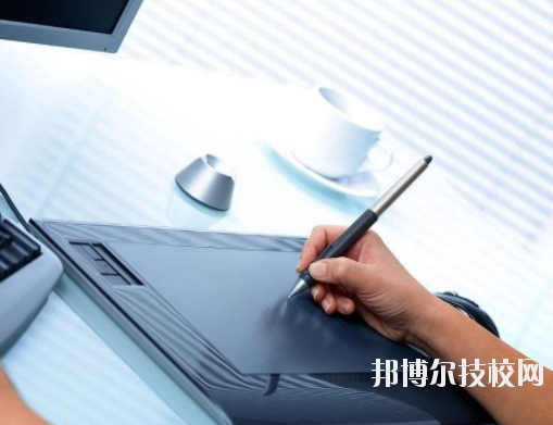 計算機平面設(shè)計專業(yè)