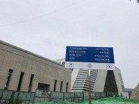 重慶五一高級(jí)技工學(xué)校2023年招生簡(jiǎn)章