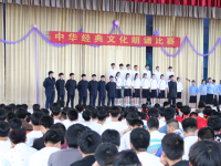 安徽第一輕工業(yè)學校2020年學費、收費多少