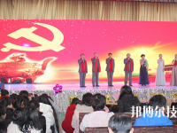 安徽第一輕工業(yè)學校2020年報名條件、招生要求、招生對象