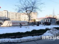 安徽第一輕工業(yè)學校地址在哪里