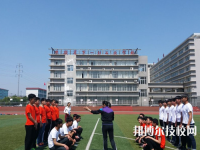 安徽第一輕工業(yè)學校網(wǎng)站網(wǎng)址