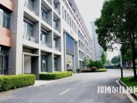 紹興市中等專業(yè)學(xué)校2020年招生辦聯(lián)系電話