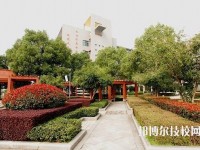 紹興市中等專業(yè)學(xué)校網(wǎng)址網(wǎng)站