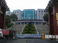 長(zhǎng)沙南方職業(yè)學(xué)院2023年怎么樣、好不好