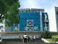 長(zhǎng)沙南方職業(yè)學(xué)院2023年網(wǎng)站網(wǎng)址