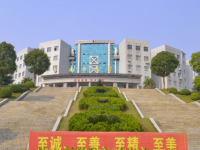 長(zhǎng)沙南方職業(yè)學(xué)院2023年招生錄取分?jǐn)?shù)線