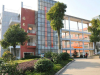 長(zhǎng)沙南方職業(yè)學(xué)院2023年學(xué)費(fèi)、收費(fèi)多少