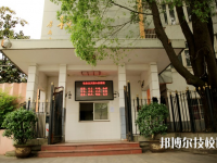 南昌體育運(yùn)動(dòng)學(xué)校2023年招生計(jì)劃