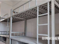 南昌體育運(yùn)動(dòng)學(xué)校2023年宿舍條件