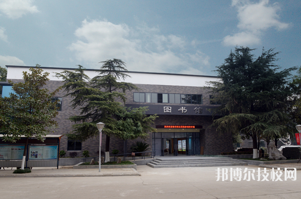 武漢財政學(xué)校