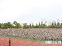 曲靖應(yīng)用技術(shù)學(xué)校地址在哪里