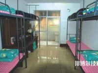 重慶五一高級(jí)技工學(xué)校2023年宿舍條件