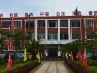 云南工業(yè)高級技工學(xué)校2020年招生錄取分?jǐn)?shù)線