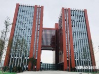 重慶五一高級技工學(xué)校2023年網(wǎng)站網(wǎng)址