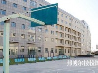 云南工業(yè)高級技工學(xué)校2020年招生辦聯(lián)系電話