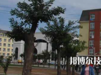 河北旅游管理中等專業(yè)學(xué)校網(wǎng)站網(wǎng)址