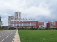 曲靖技工學(xué)校2020年招生錄取分?jǐn)?shù)線