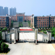湖南機(jī)電職業(yè)技術(shù)學(xué)院