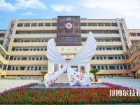 紹興護(hù)士學(xué)校2020年招生錄取分?jǐn)?shù)線