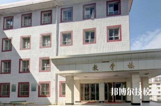 甘肅能源化工職業(yè)學(xué)院2020年學(xué)費(fèi)、收費(fèi)多少