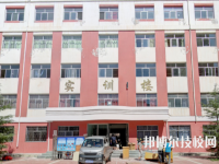 甘肅能源化工職業(yè)學(xué)院2020年報(bào)名條件、招生要求、招生對(duì)象