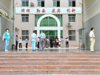 陜西理工學(xué)校2020年招生簡(jiǎn)章