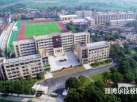 紹興護(hù)士學(xué)校2020年招生辦聯(lián)系電話