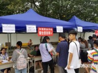 銅仁中等職業(yè)學校2020年學費、收費多少
